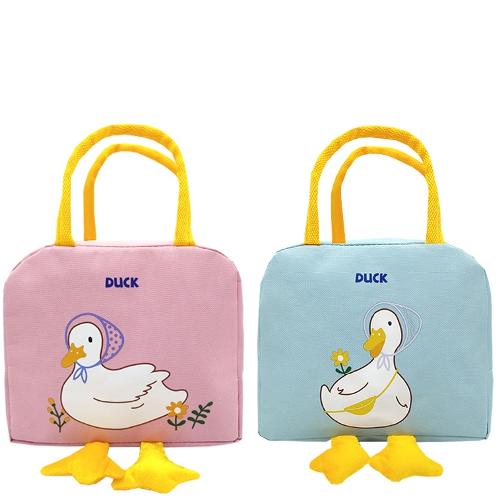 Duck Cooler Bag Pink + Yellow | Cooling bag, thermal bag, cooler bag, ice pack.Fishing bag, insulation bag, lunch bag, lunch box, lunch box for office workers, lunch box for children