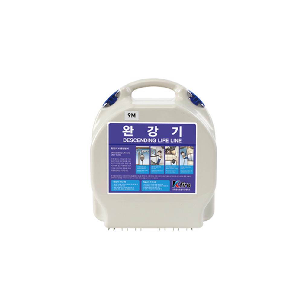 Descending Life Line