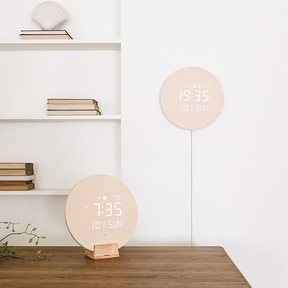 Full Moon Backlight Nightlight LED Wall Clock