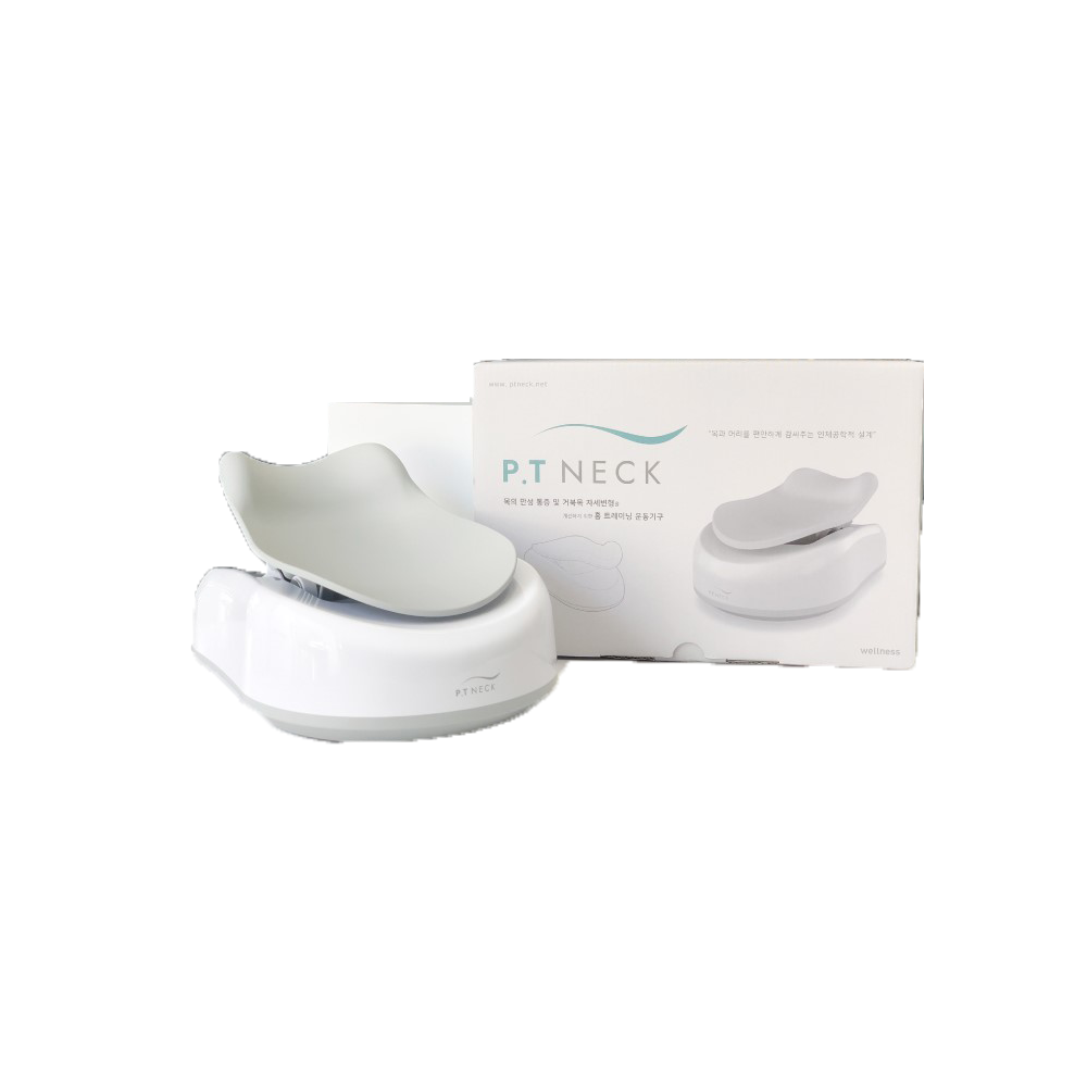 Text neck root cause solution [P.T. Neck]