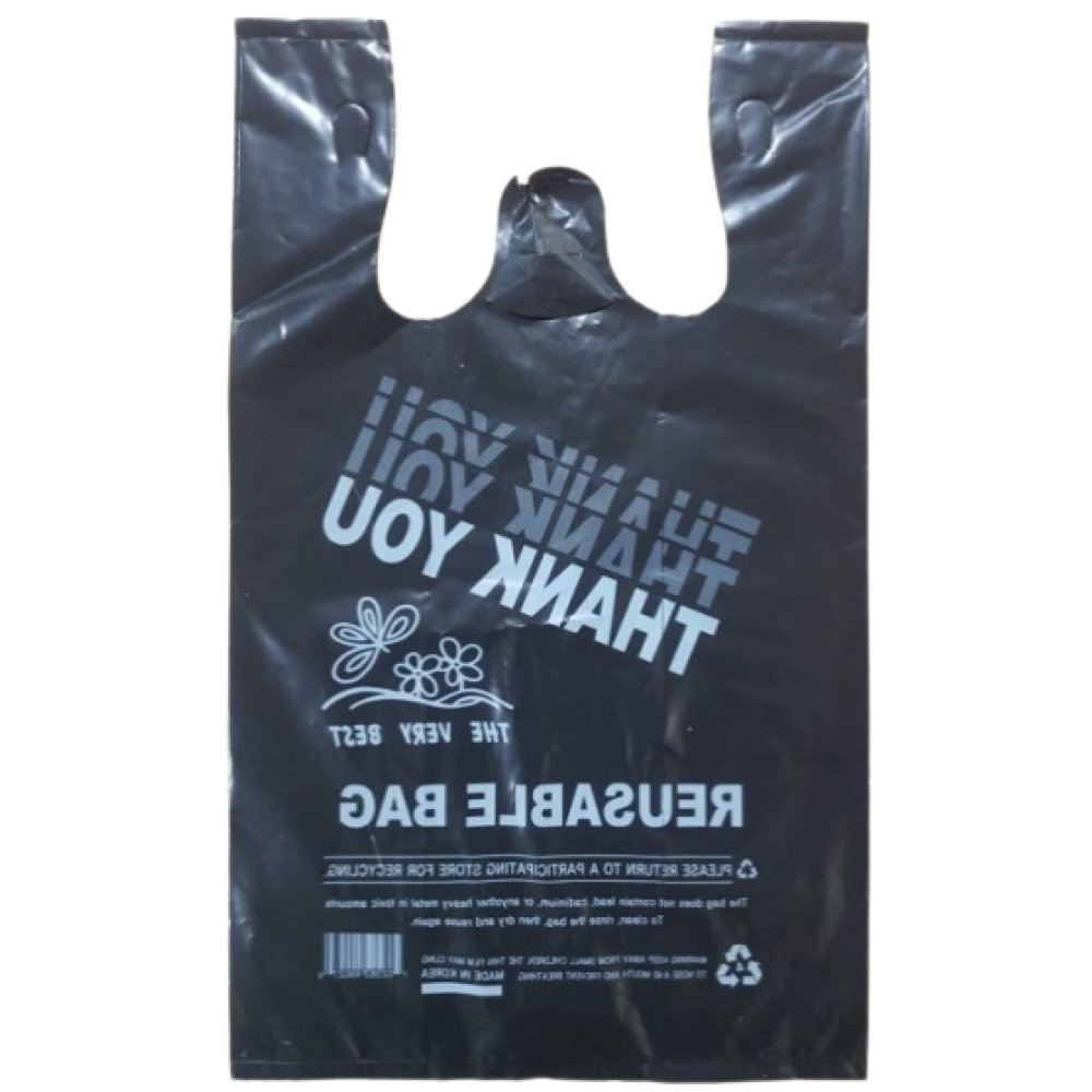 IL SUNG INDUSTRY Shopping bag