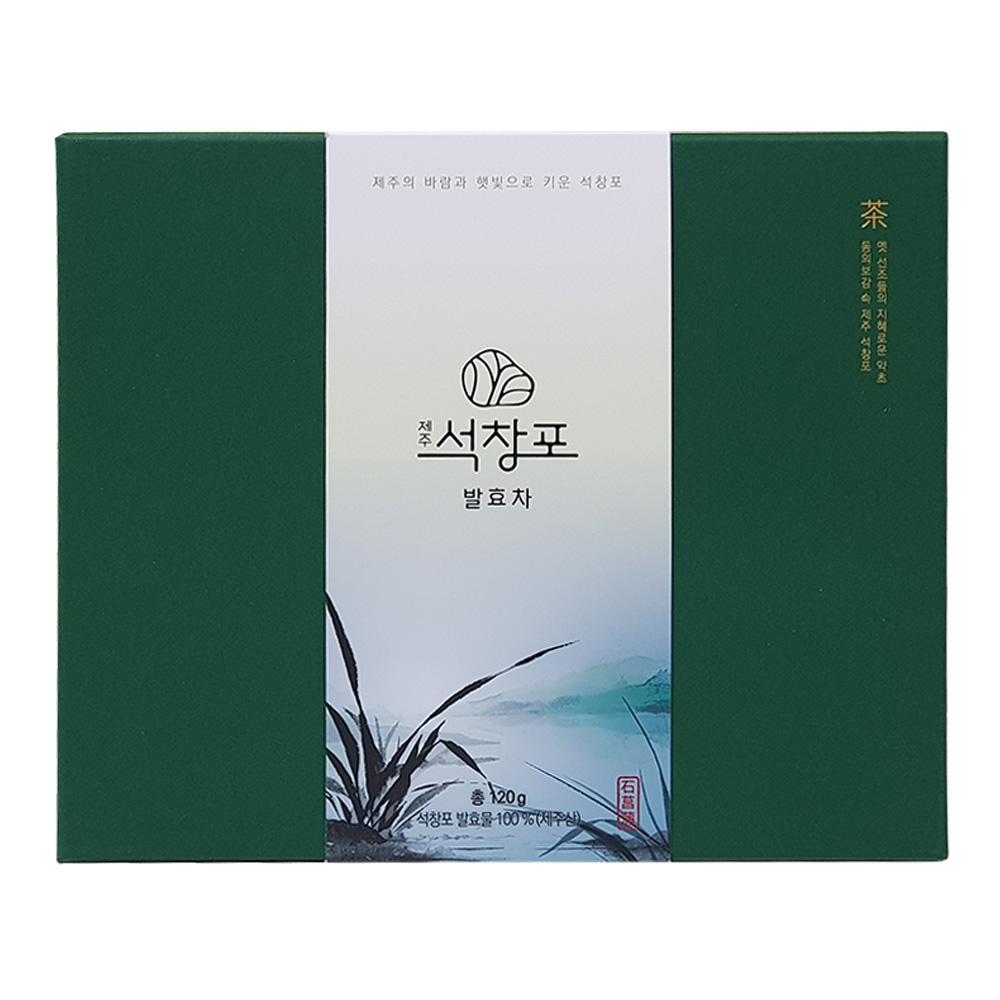 jeju seokchangpo Fermented Tea Gift Set
