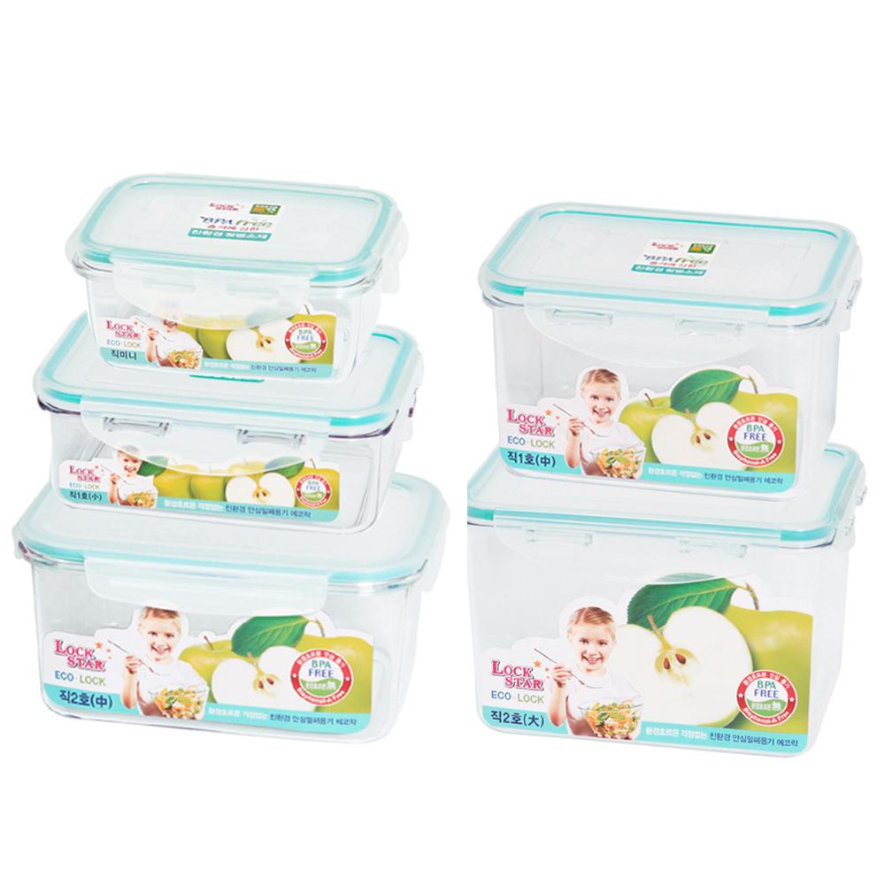 Eco-Lock Food Container Set F
