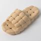 detail image1 [YourHome] Quilted Bathroom Slippers for Men & Women & Couple, 2 colors (Charcoal Grey, Beige)
