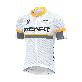 full image CJS-LUMEN WHITE  UV protction short sleeve cycling jersey