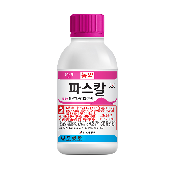 Tebuconazole 20% WG fungicide