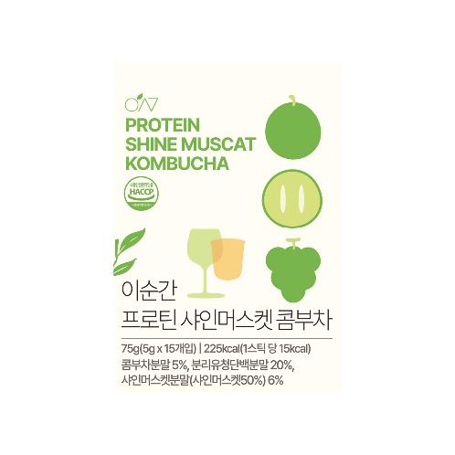 At this moment Protein Shine muscat Kombucha