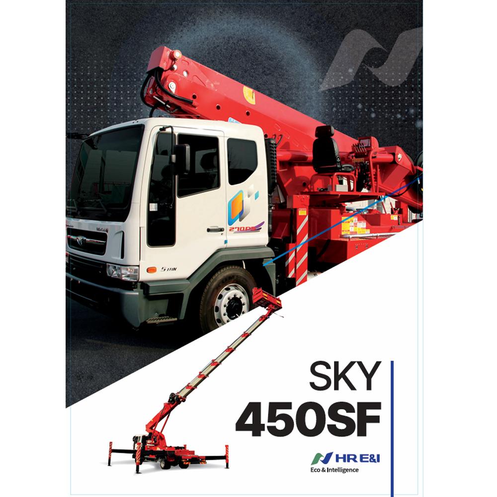 SKY450SF