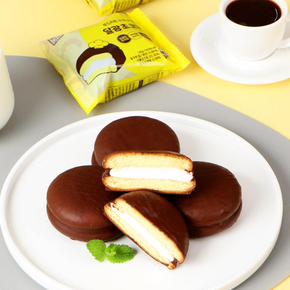 Dalgwang Choco Pie