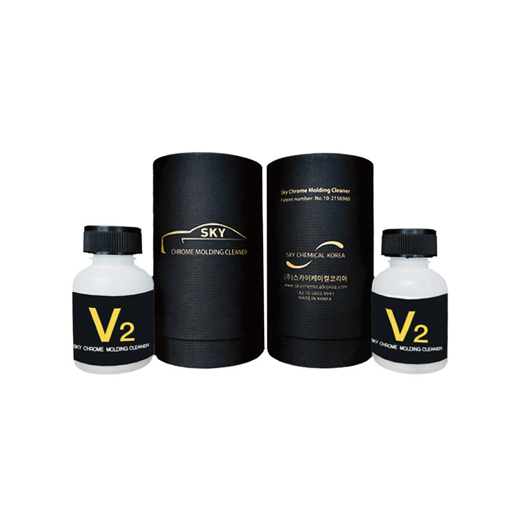Skychrome Molding Cleaner V2