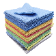 full image (SP-420K) MICROFIBER MULTI-PURPOSE CLEANING CLOTH (Kitchen, Car wash, Bath, etc..)