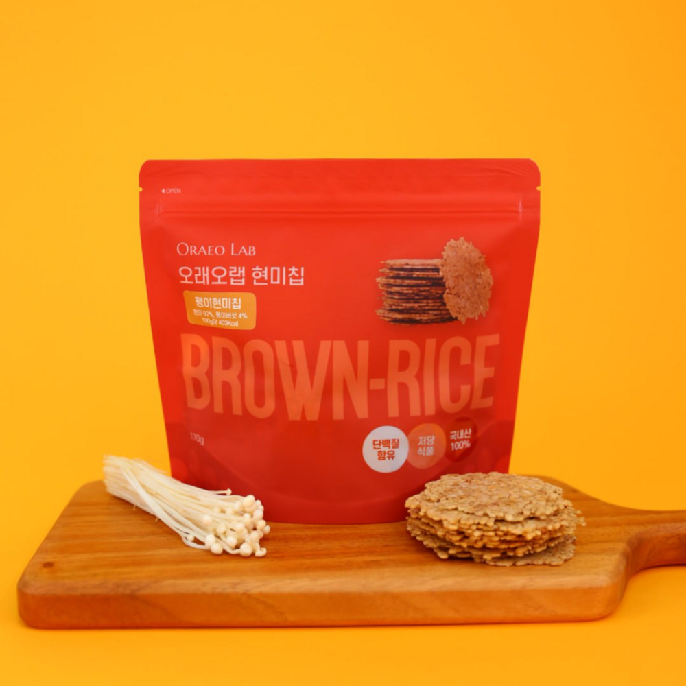 Oraeolab Brown Rice Chips