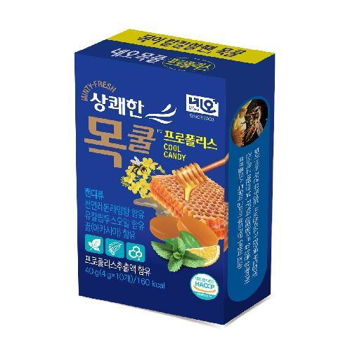 Minty-Fresh Throat Candy with Propolis