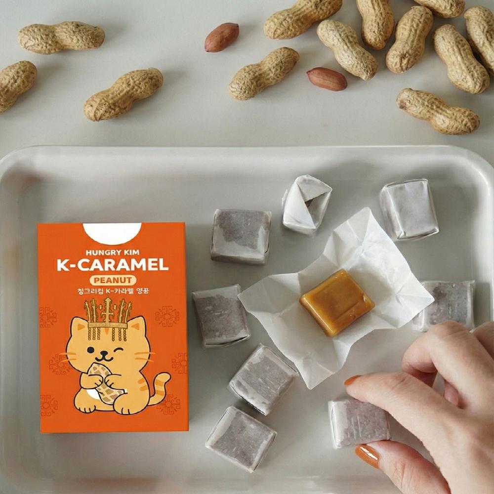 HUNGRY KIM K-CARAMEL