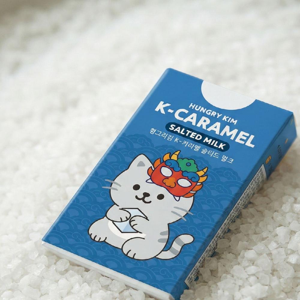 HUNGRY KIM K-CARAMEL